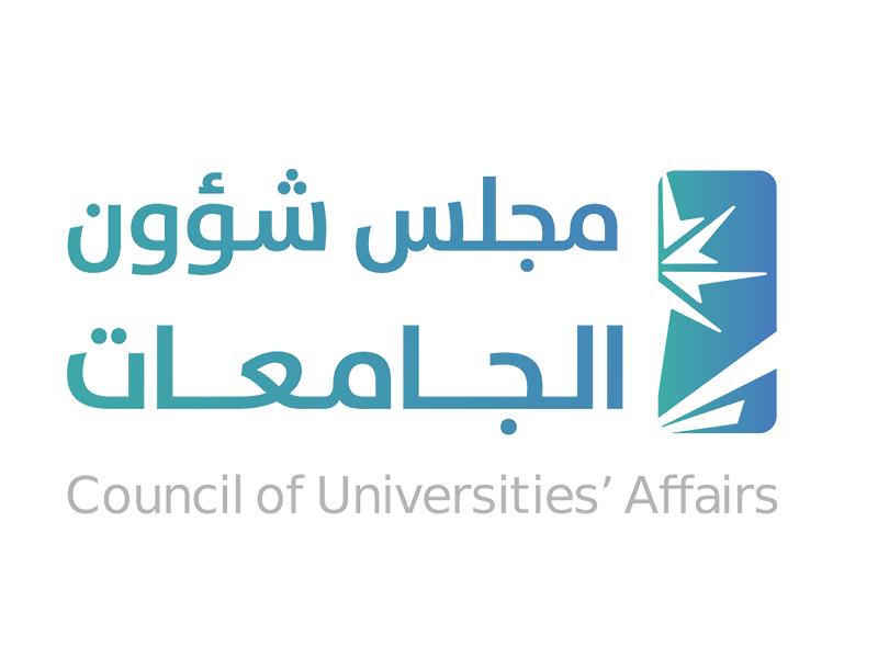 University affairs